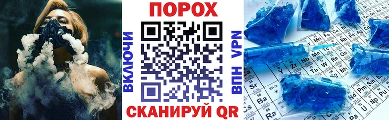 купить наркотик  Осташков  АМФЕТАМИН Premium 