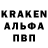 МЕТАДОН кристалл Viktor Yablonskyi