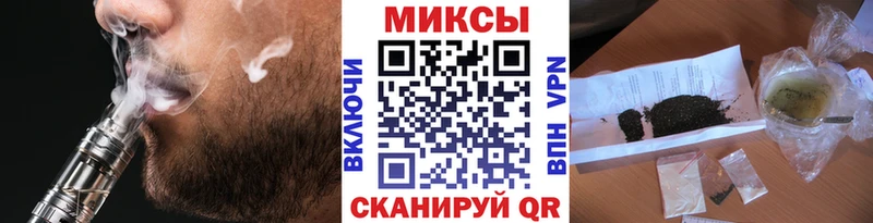 БУТИРАТ бутик  Осташков 