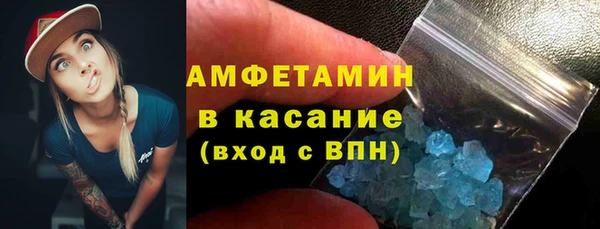ешки Арсеньев
