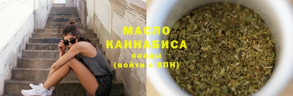 spice Абинск