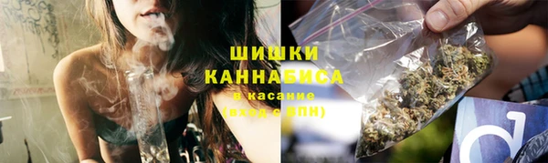 марки lsd Переславль-Залесский