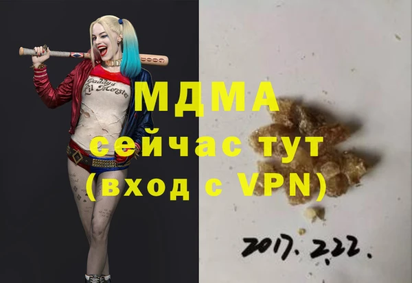 spice Абинск