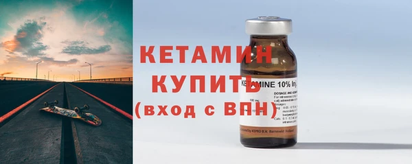 spice Пестово