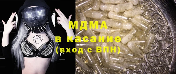 мескалин Алзамай