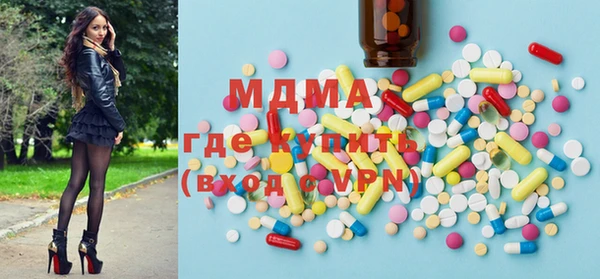 spice Абинск
