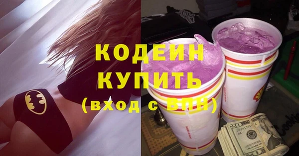 марки lsd Переславль-Залесский
